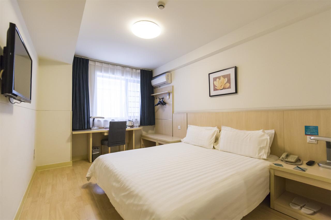 Jinjiang Inn Select Yan'An Zaoyuan Road Zewnętrze zdjęcie
