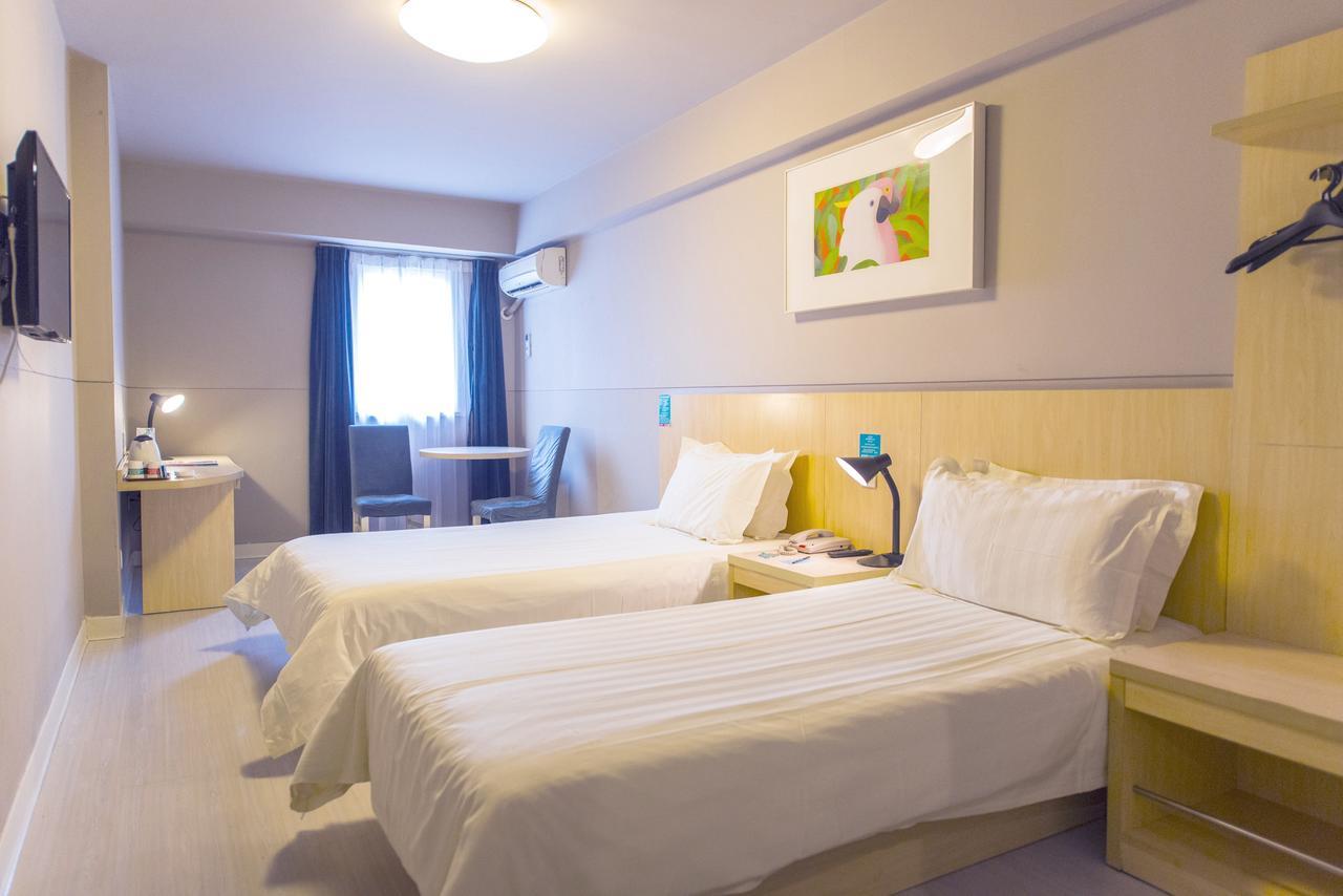 Jinjiang Inn Select Yan'An Zaoyuan Road Zewnętrze zdjęcie