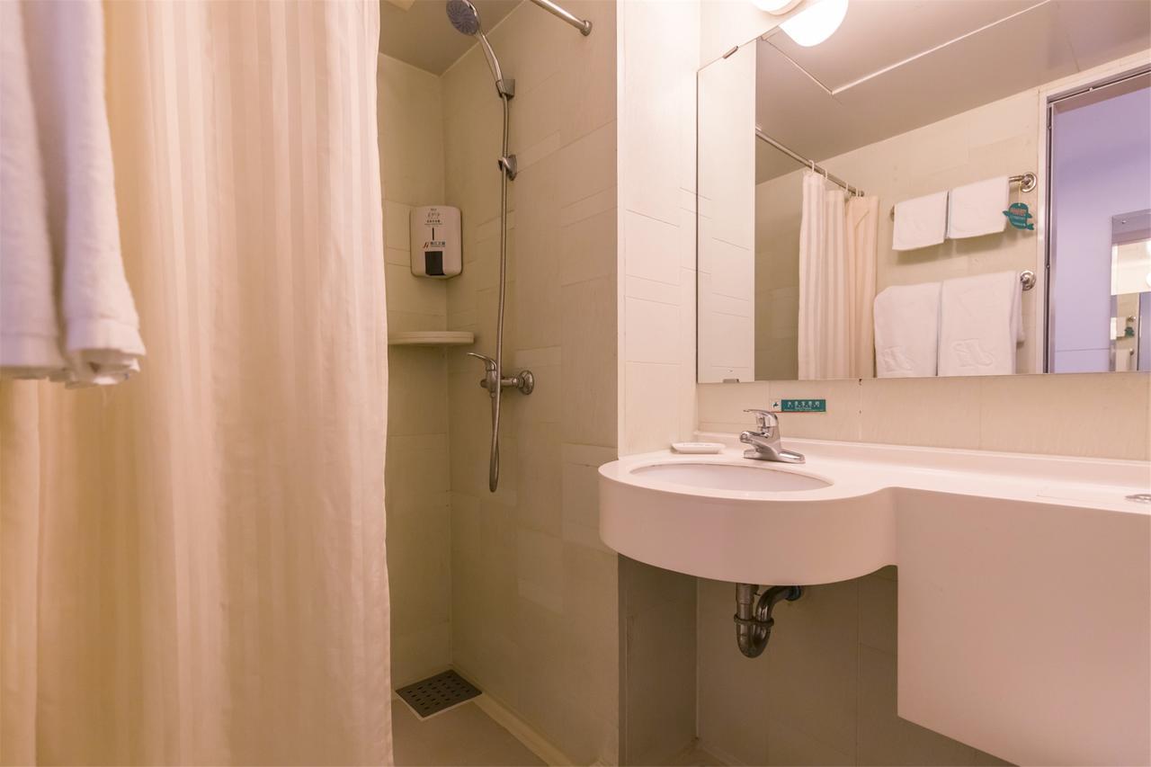 Jinjiang Inn Select Yan'An Zaoyuan Road Zewnętrze zdjęcie
