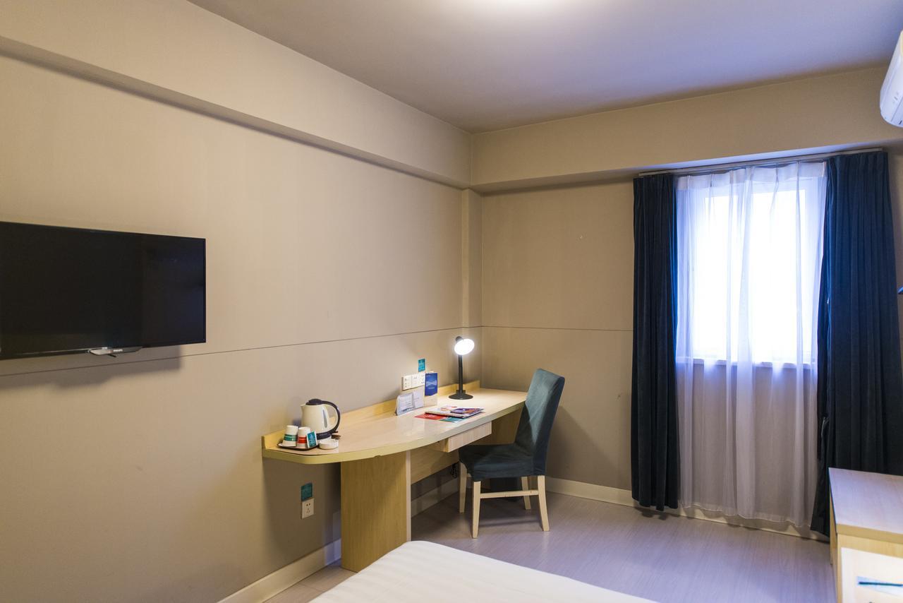 Jinjiang Inn Select Yan'An Zaoyuan Road Zewnętrze zdjęcie