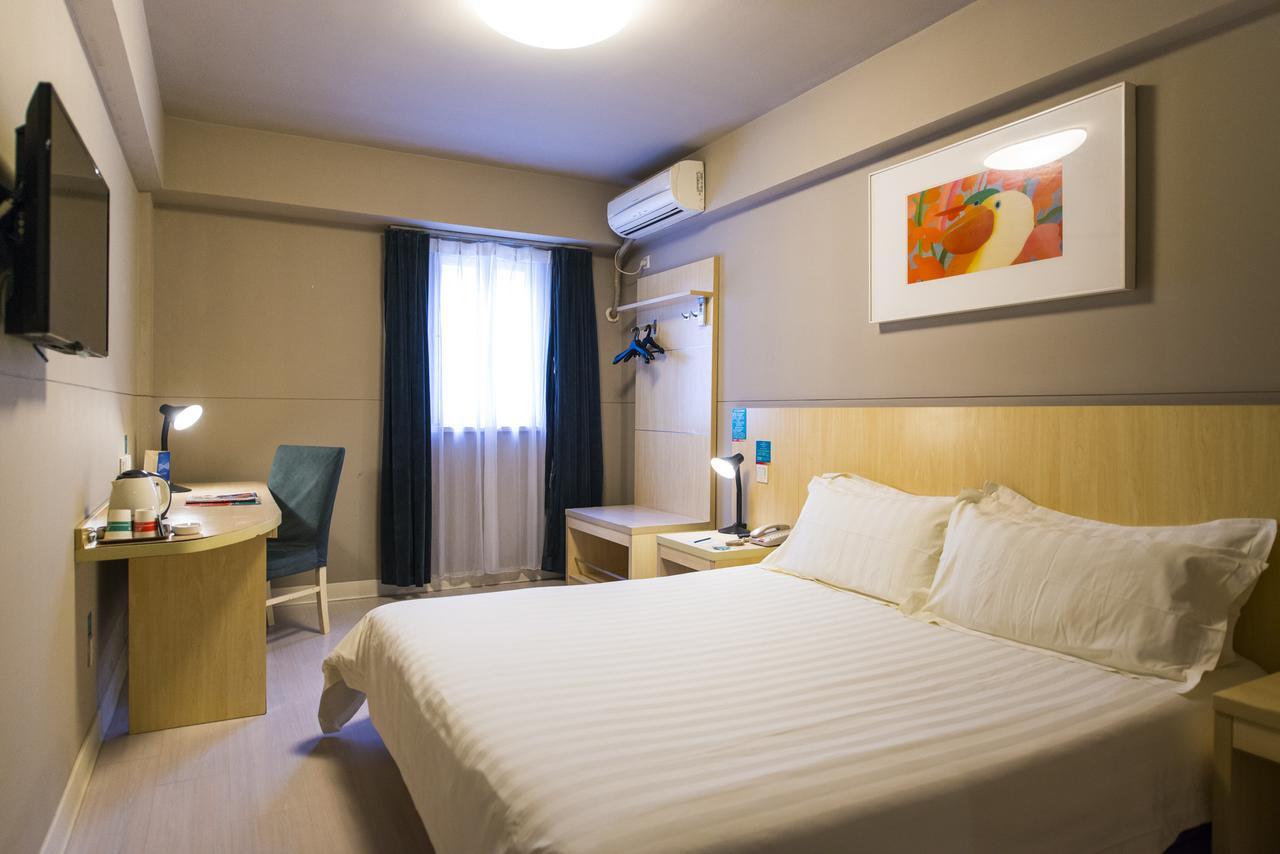 Jinjiang Inn Select Yan'An Zaoyuan Road Zewnętrze zdjęcie