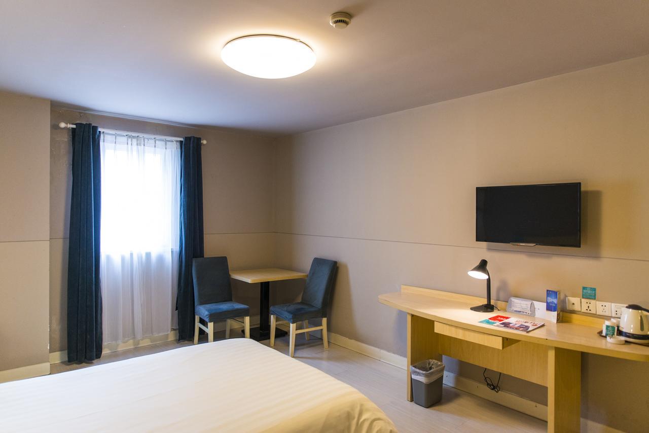 Jinjiang Inn Select Yan'An Zaoyuan Road Zewnętrze zdjęcie