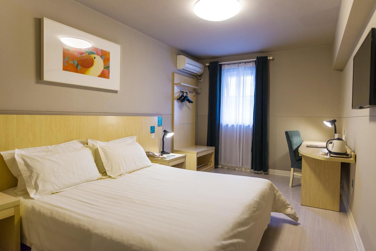 Jinjiang Inn Select Yan'An Zaoyuan Road Zewnętrze zdjęcie
