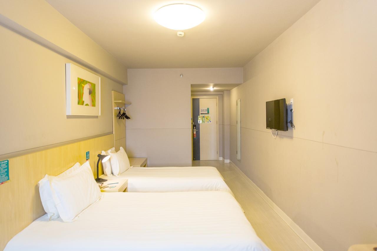 Jinjiang Inn Select Yan'An Zaoyuan Road Zewnętrze zdjęcie